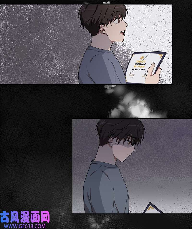 桃子的奶爸们04 桃子出事了