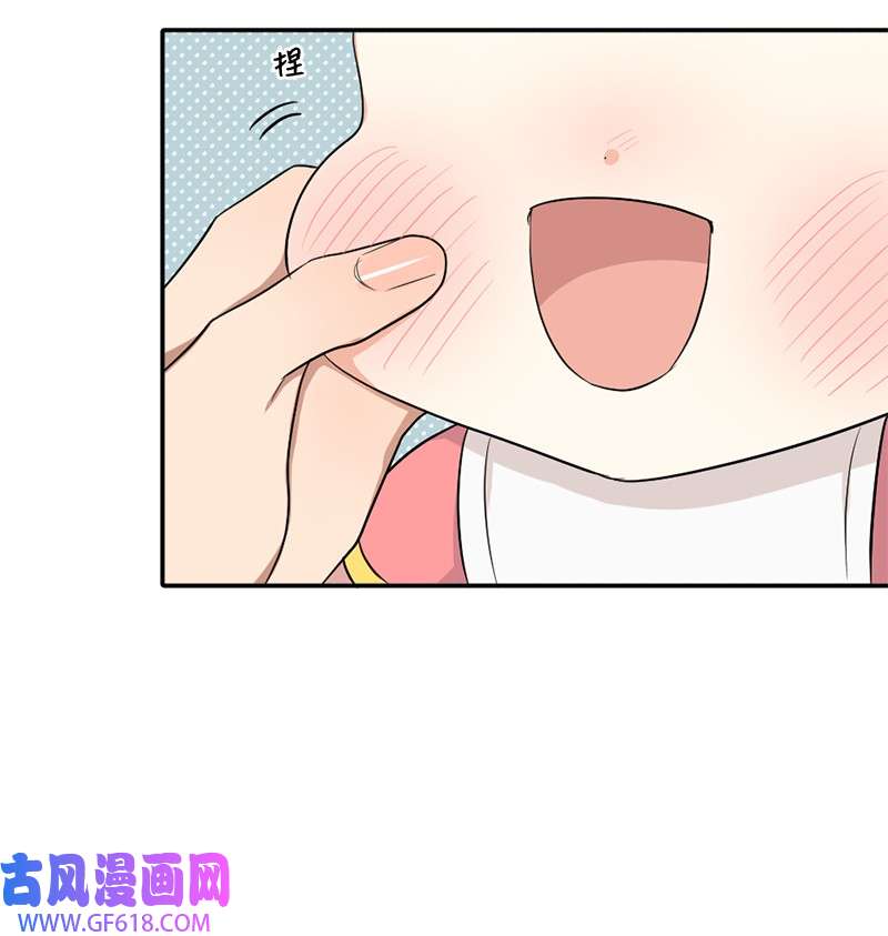 桃子的奶爸们04 桃子出事了