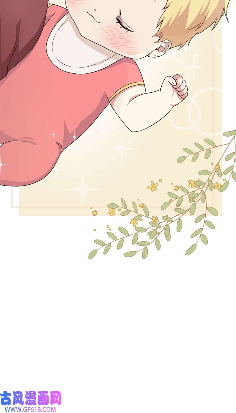 桃子的奶爸们05 大逃亡