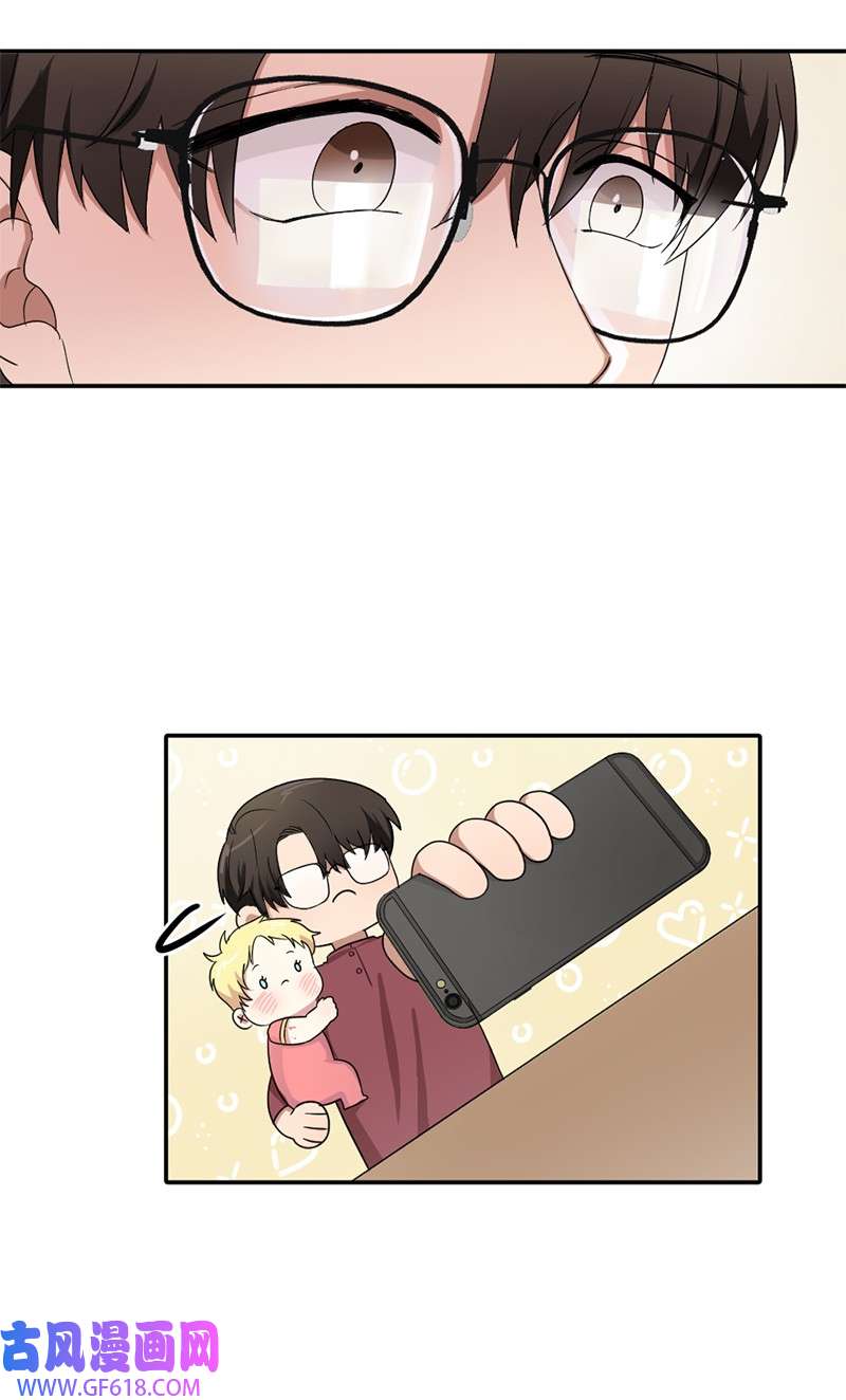 桃子的奶爸们05 大逃亡