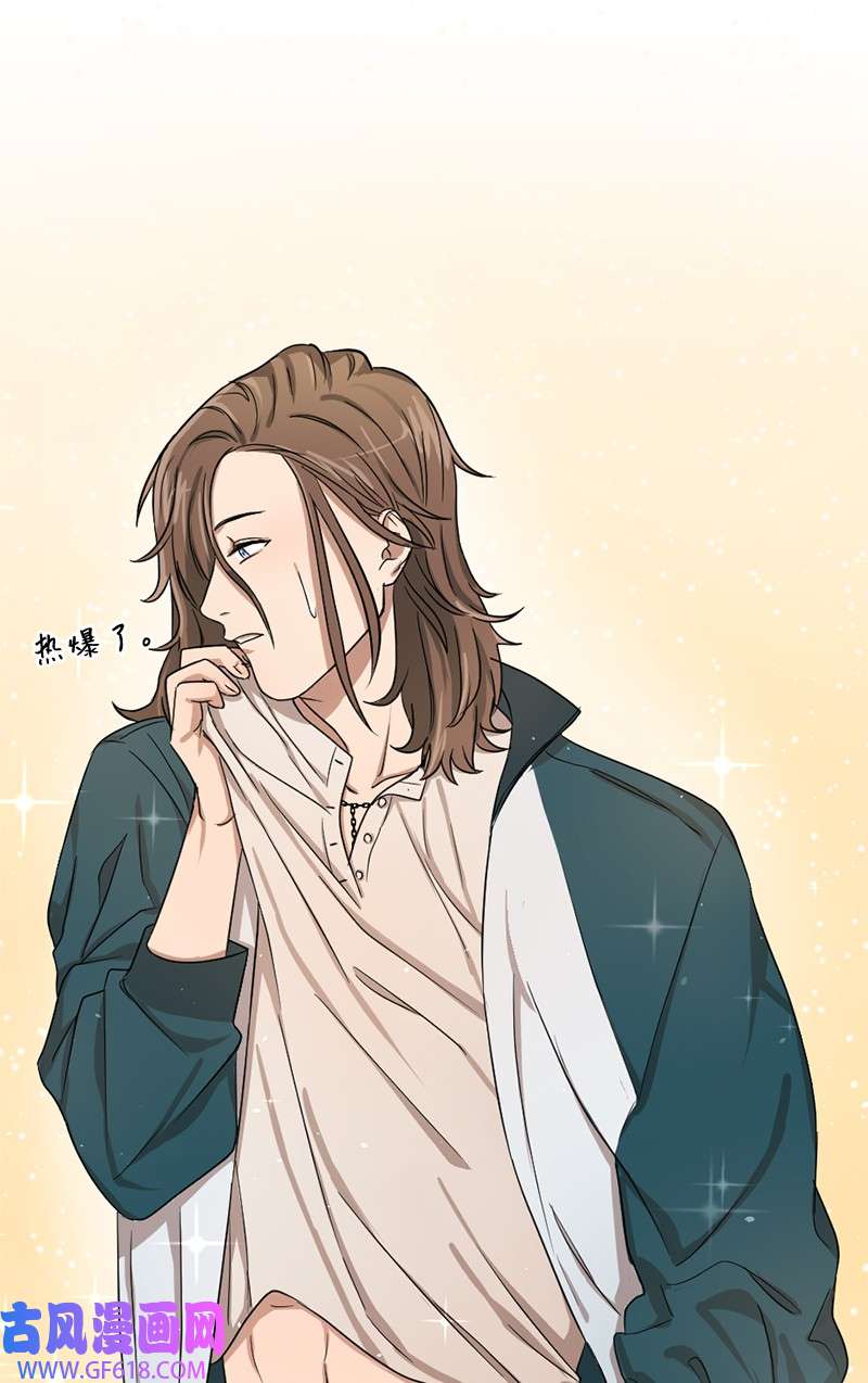 桃子的奶爸们05 大逃亡