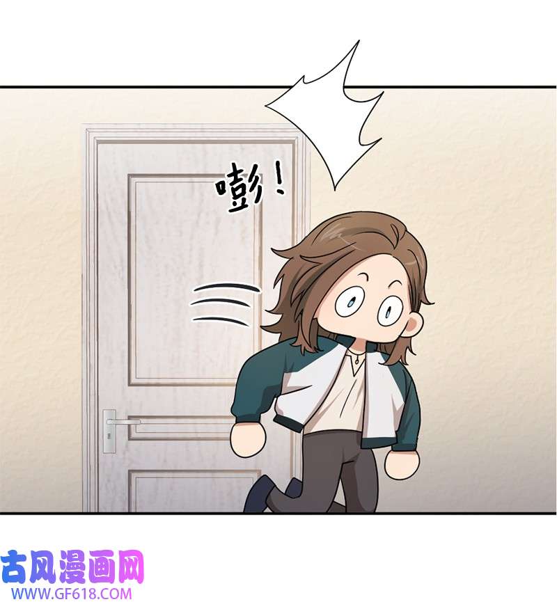 桃子的奶爸们05 大逃亡