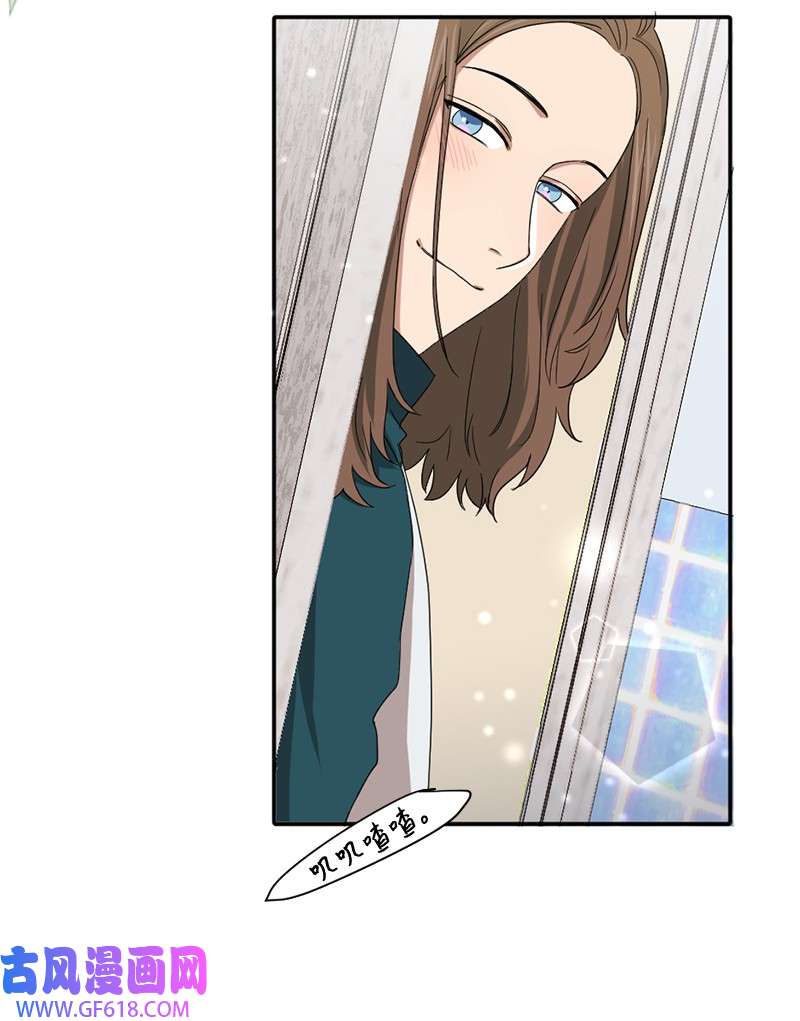 桃子的奶爸们05 大逃亡
