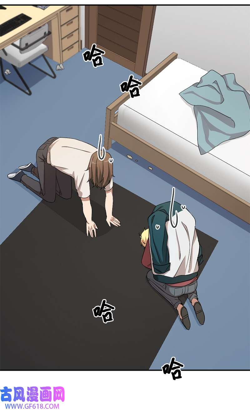 桃子的奶爸们05 大逃亡