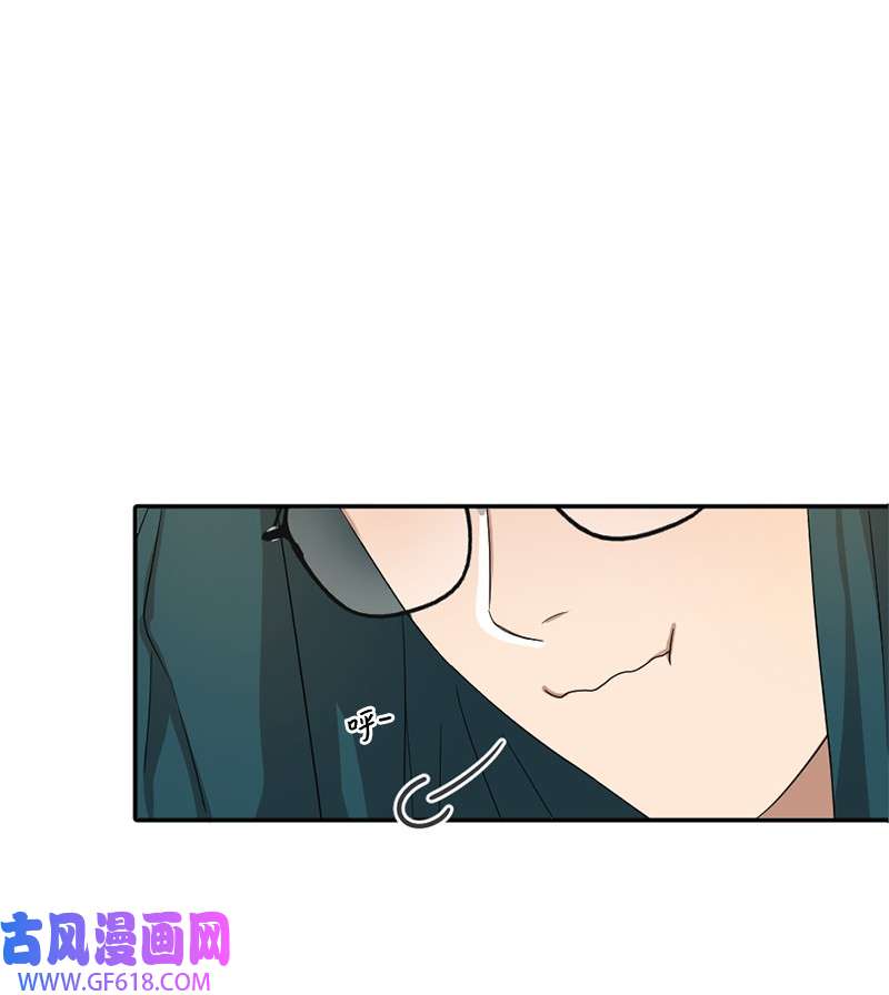 桃子的奶爸们05 大逃亡