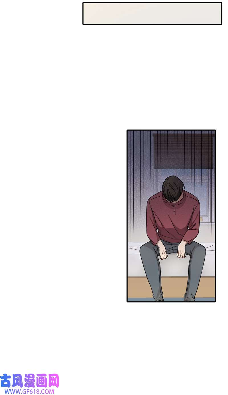 桃子的奶爸们05 大逃亡