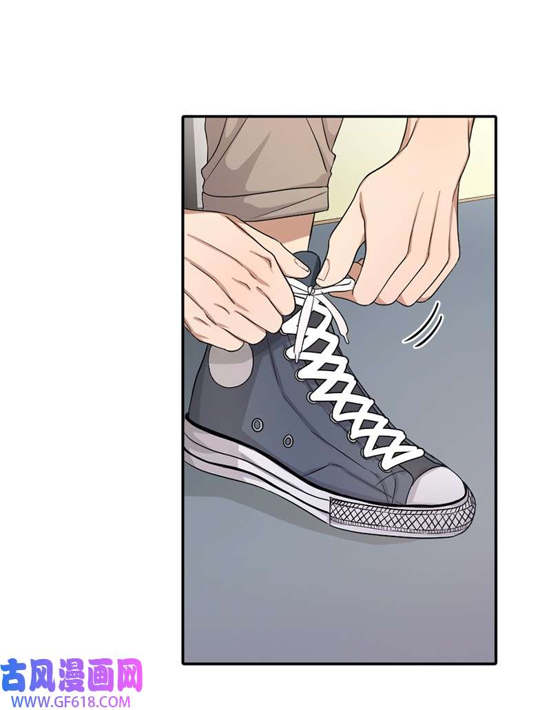 桃子的奶爸们06 成长