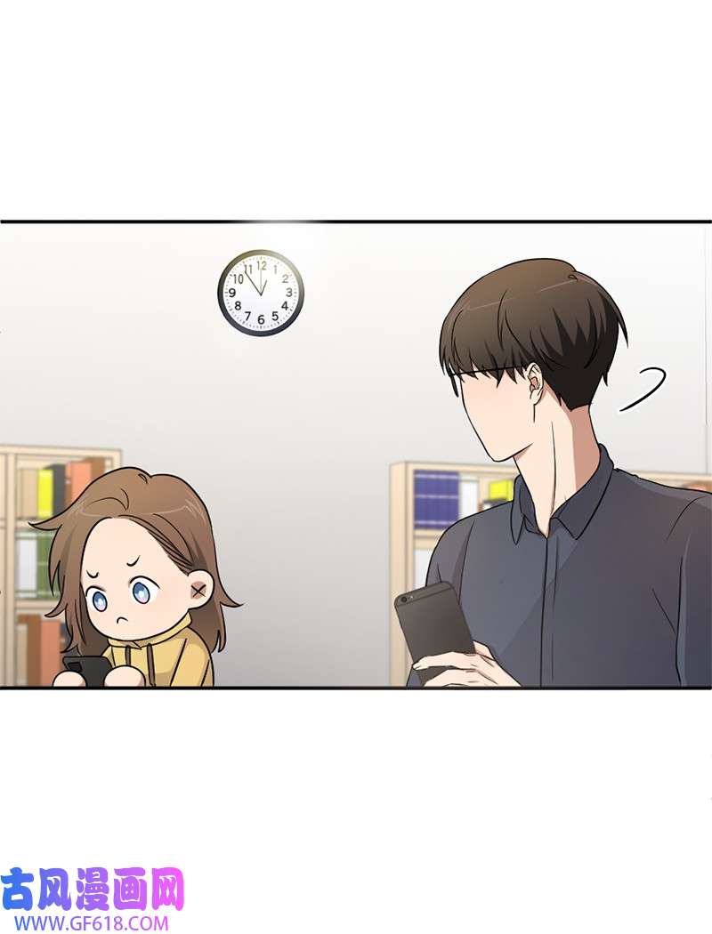 桃子的奶爸们06 成长