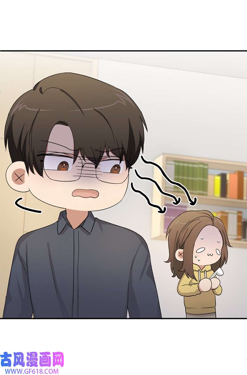桃子的奶爸们06 成长