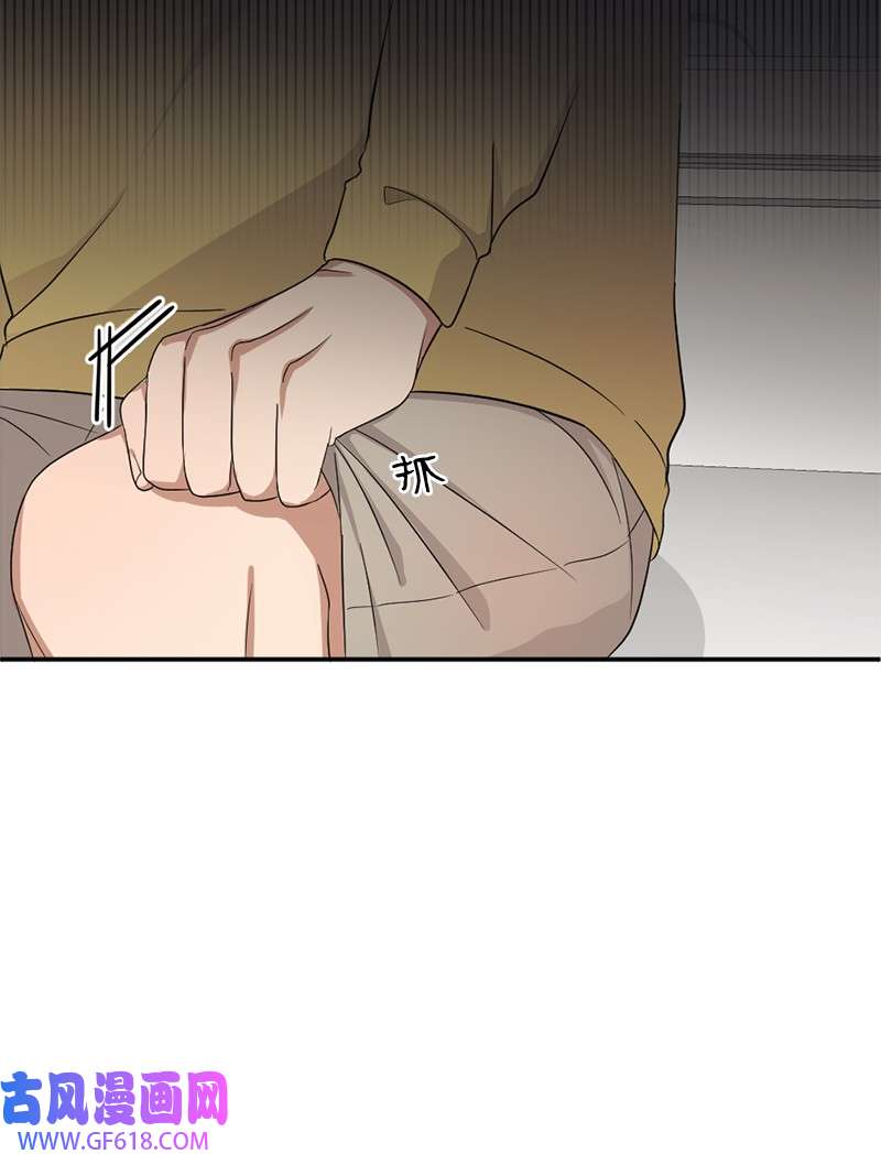桃子的奶爸们06 成长