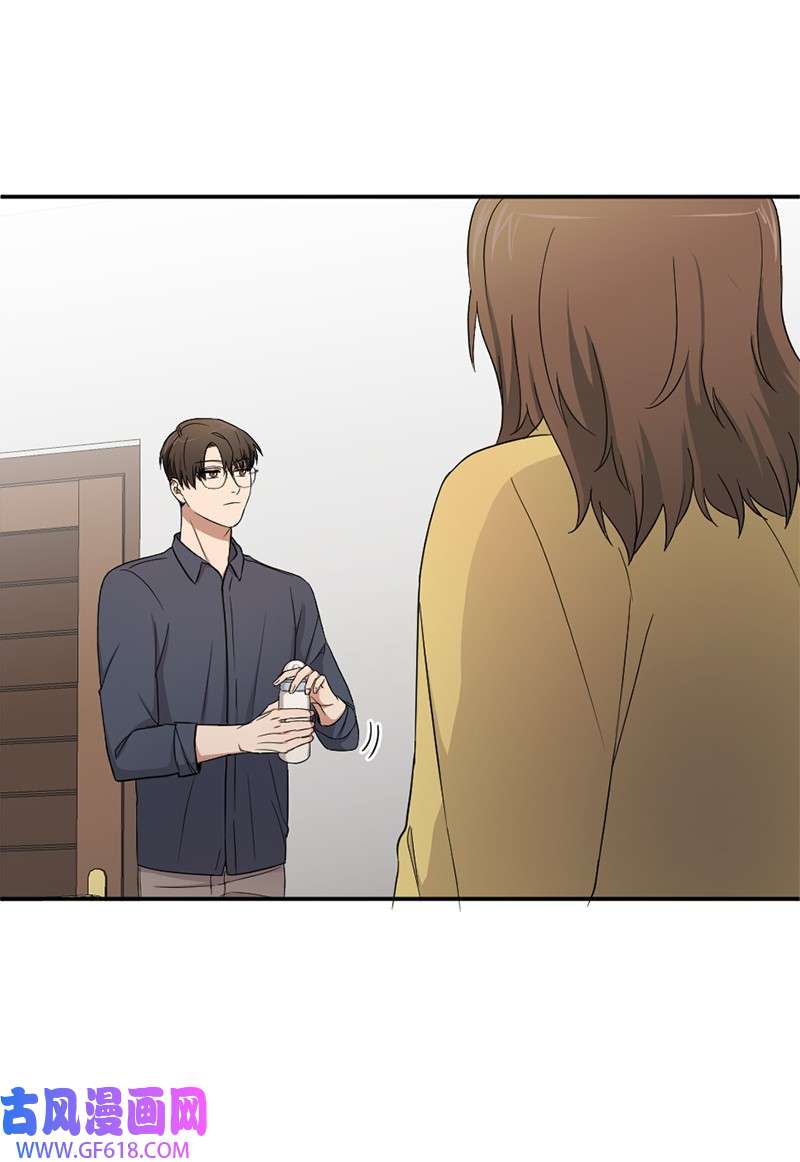 桃子的奶爸们06 成长