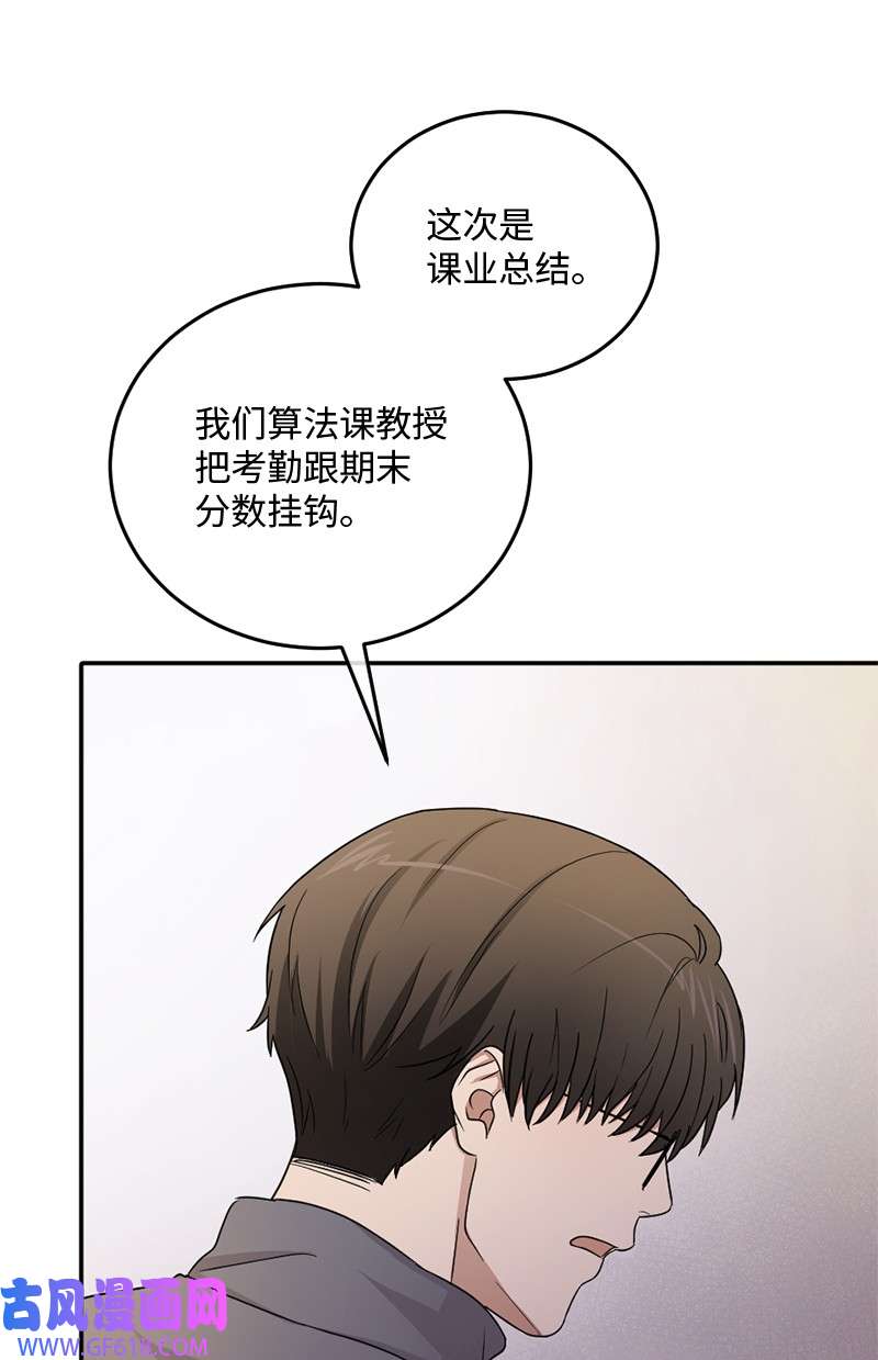 桃子的奶爸们07 教我做饭吧！