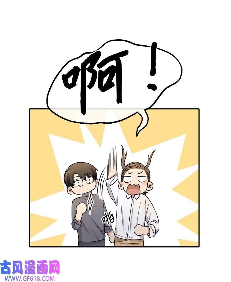 桃子的奶爸们07 教我做饭吧！