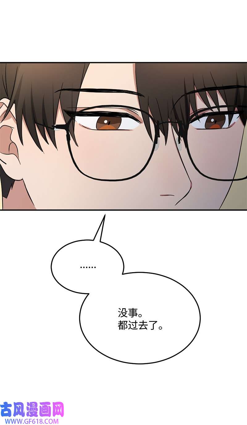 桃子的奶爸们07 教我做饭吧！