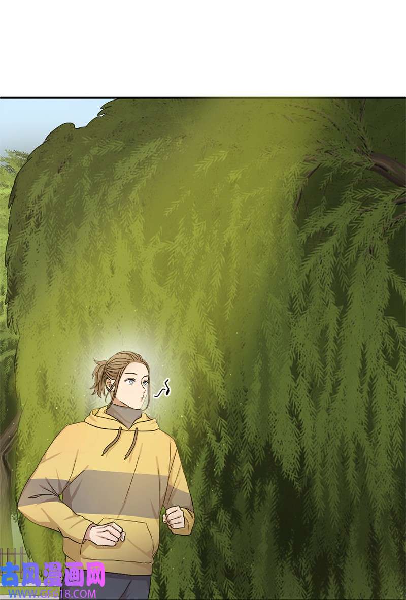桃子的奶爸们08 有鬼？