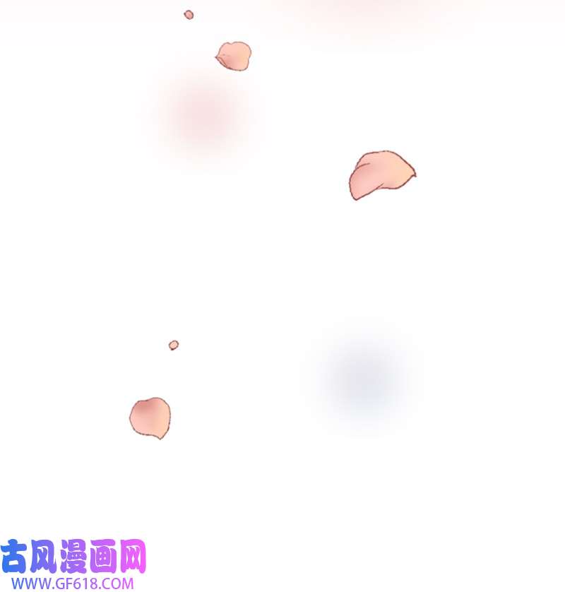 桃子的奶爸们09 喜欢玩纸