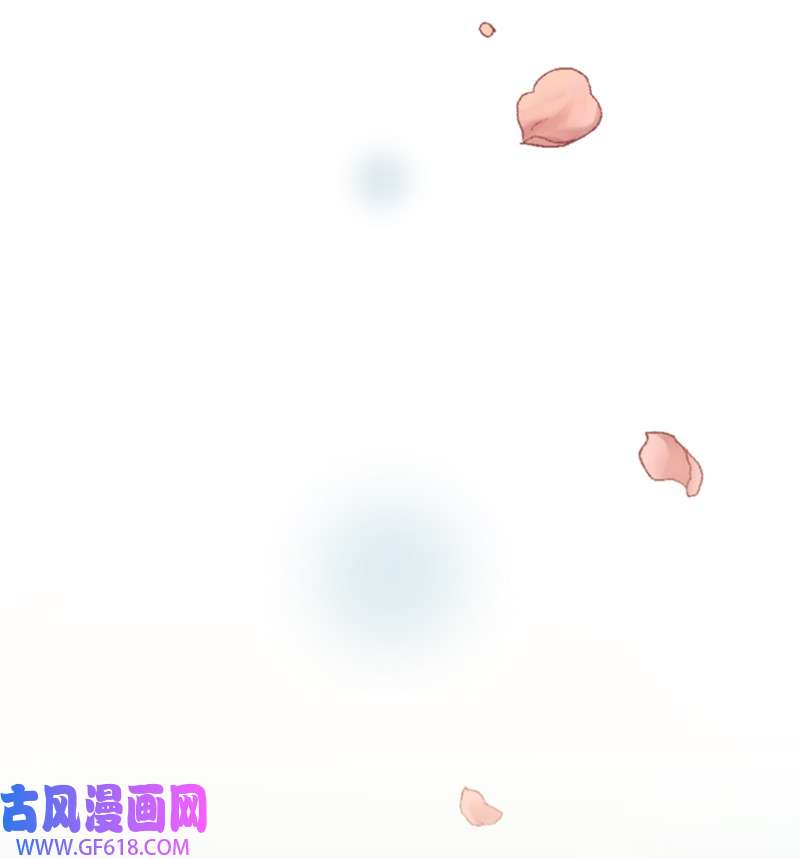 桃子的奶爸们09 喜欢玩纸