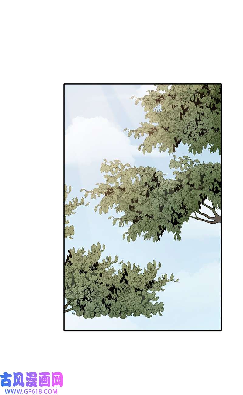 桃子的奶爸们10 我没收脏钱