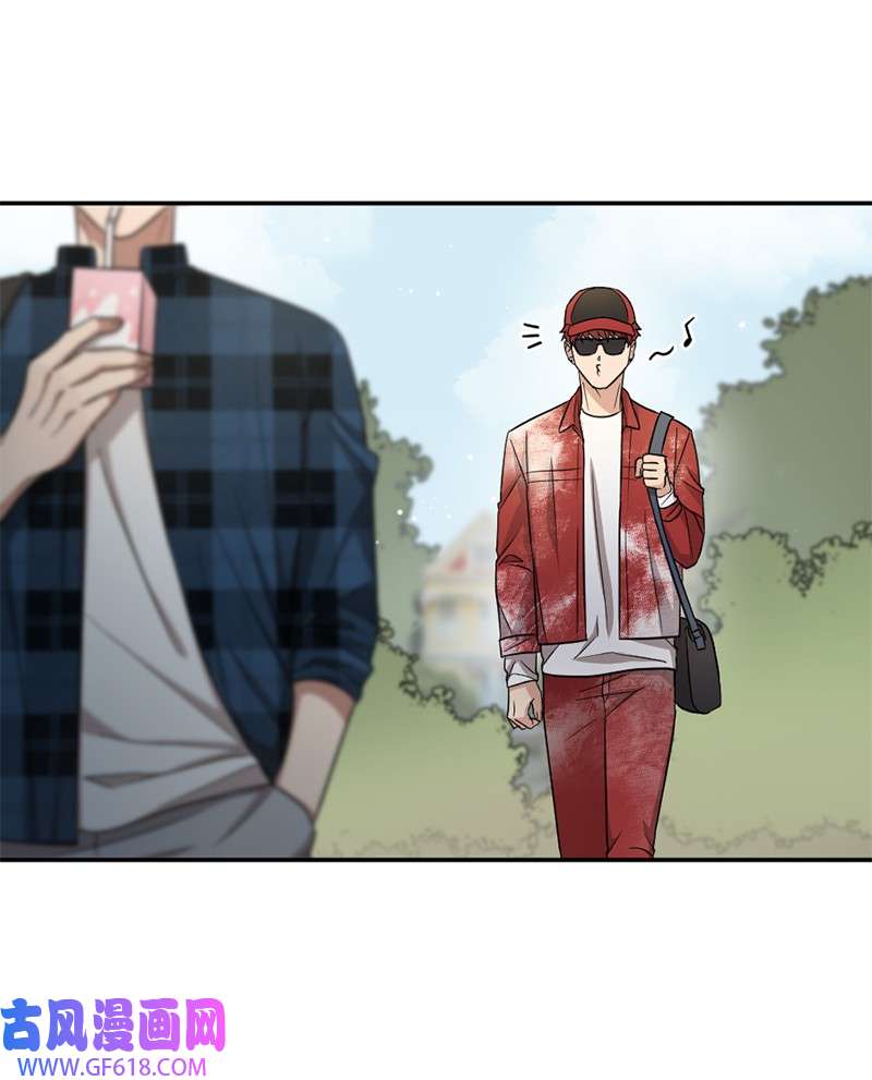 桃子的奶爸们10 我没收脏钱