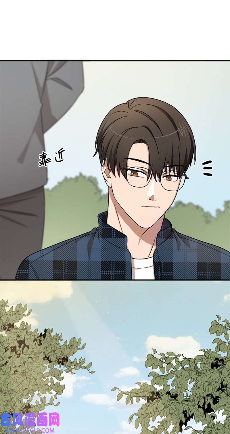 桃子的奶爸们10 我没收脏钱