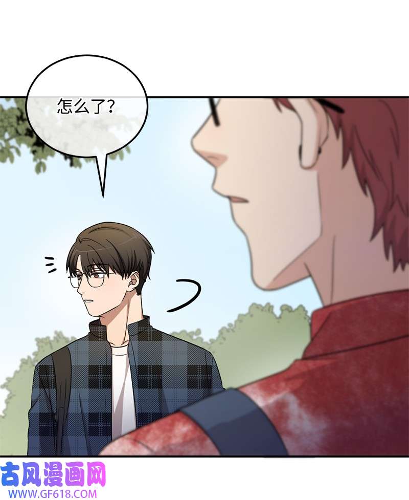 桃子的奶爸们10 我没收脏钱