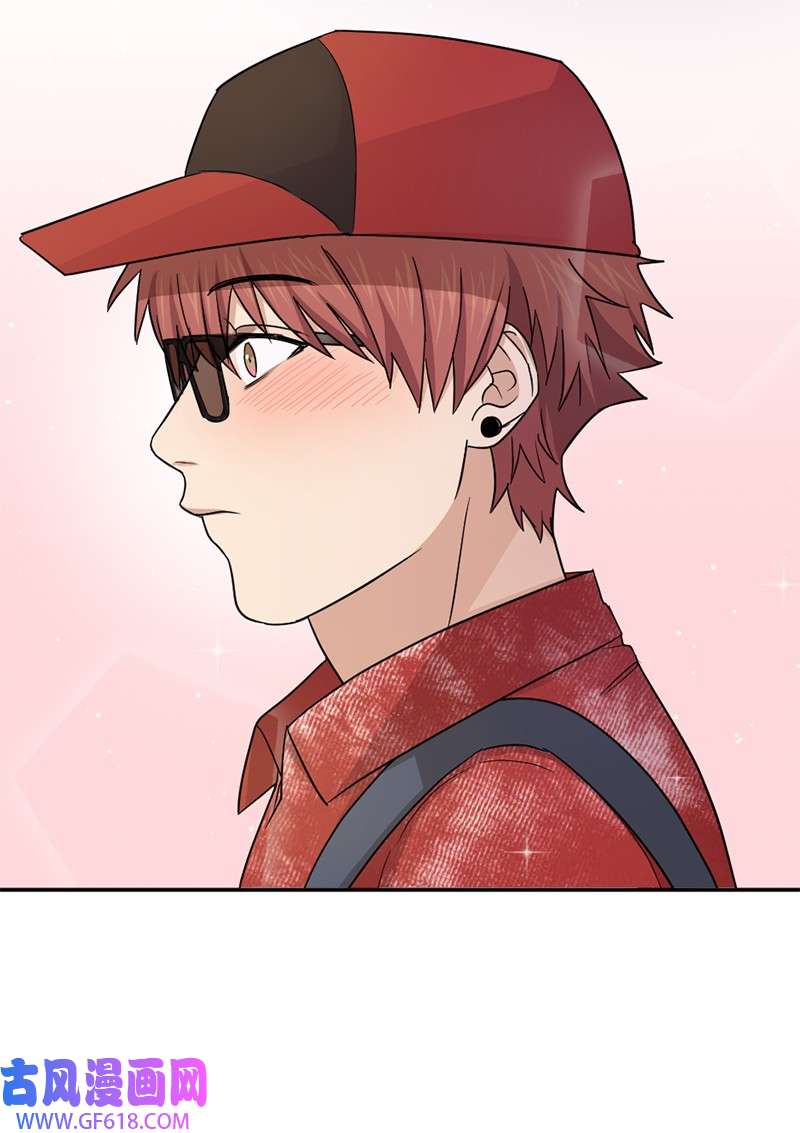 桃子的奶爸们10 我没收脏钱