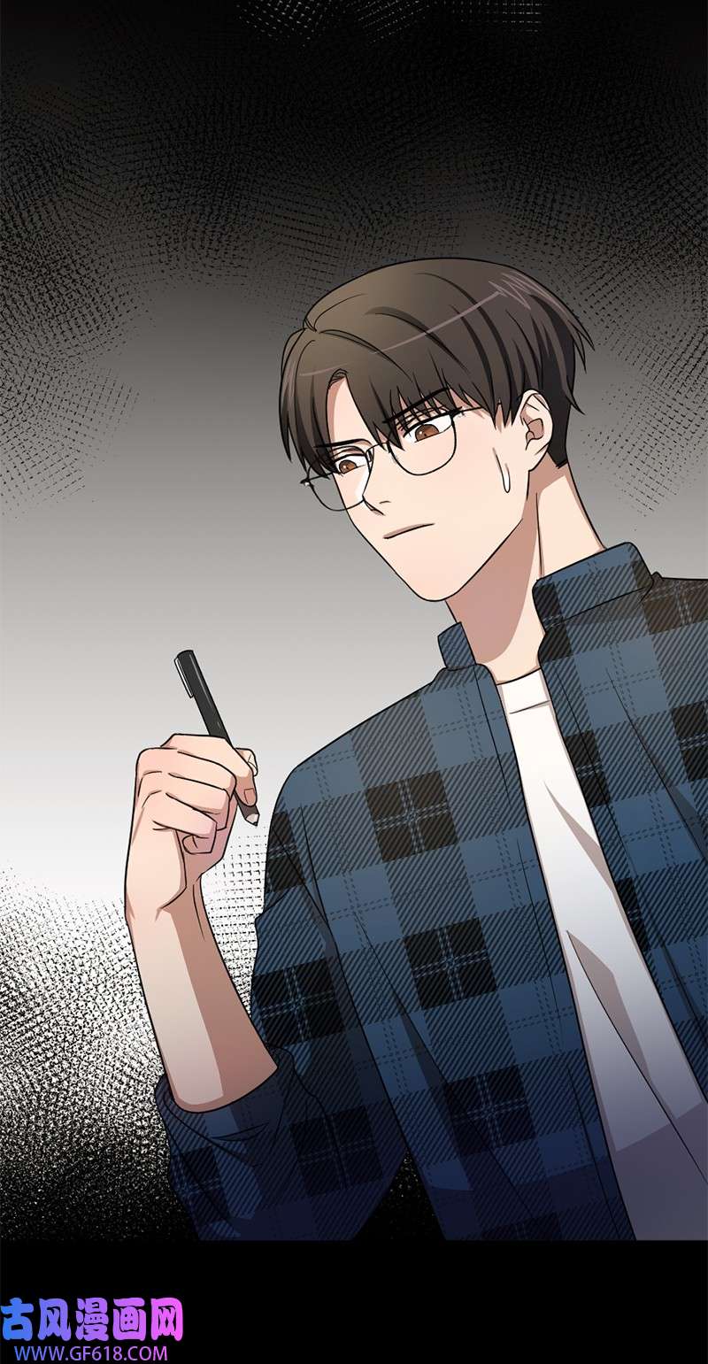 桃子的奶爸们10 我没收脏钱