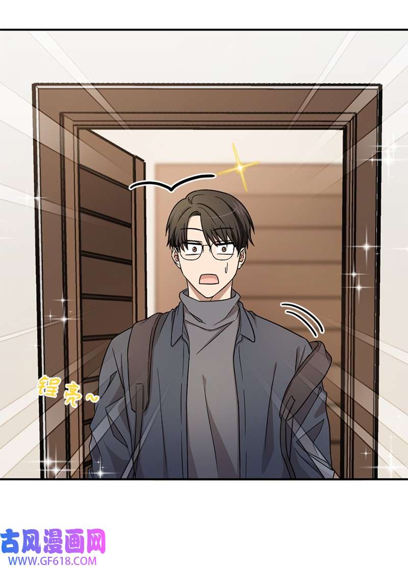 桃子的奶爸们11 想亲他？