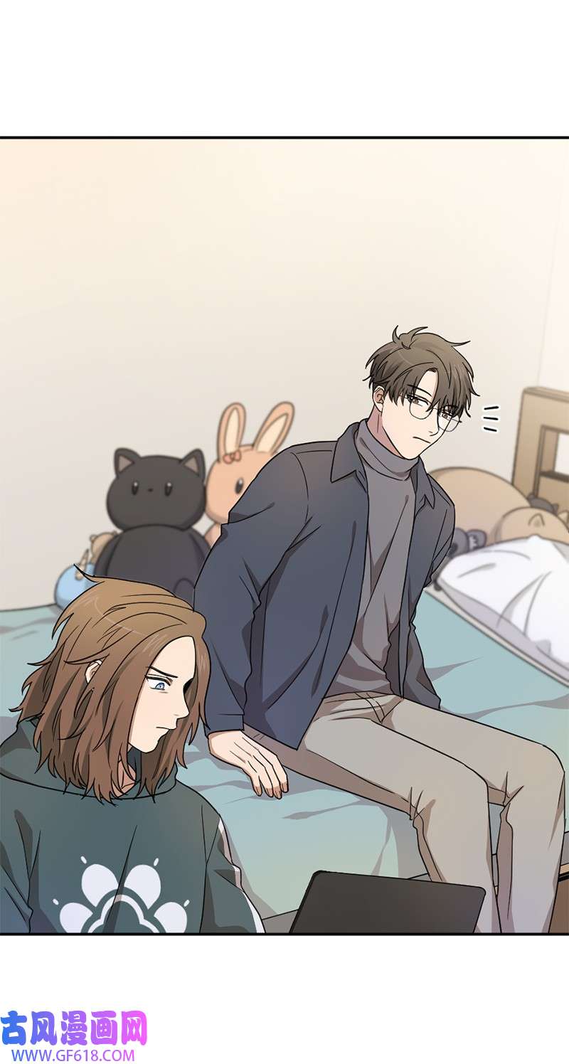 桃子的奶爸们11 想亲他？