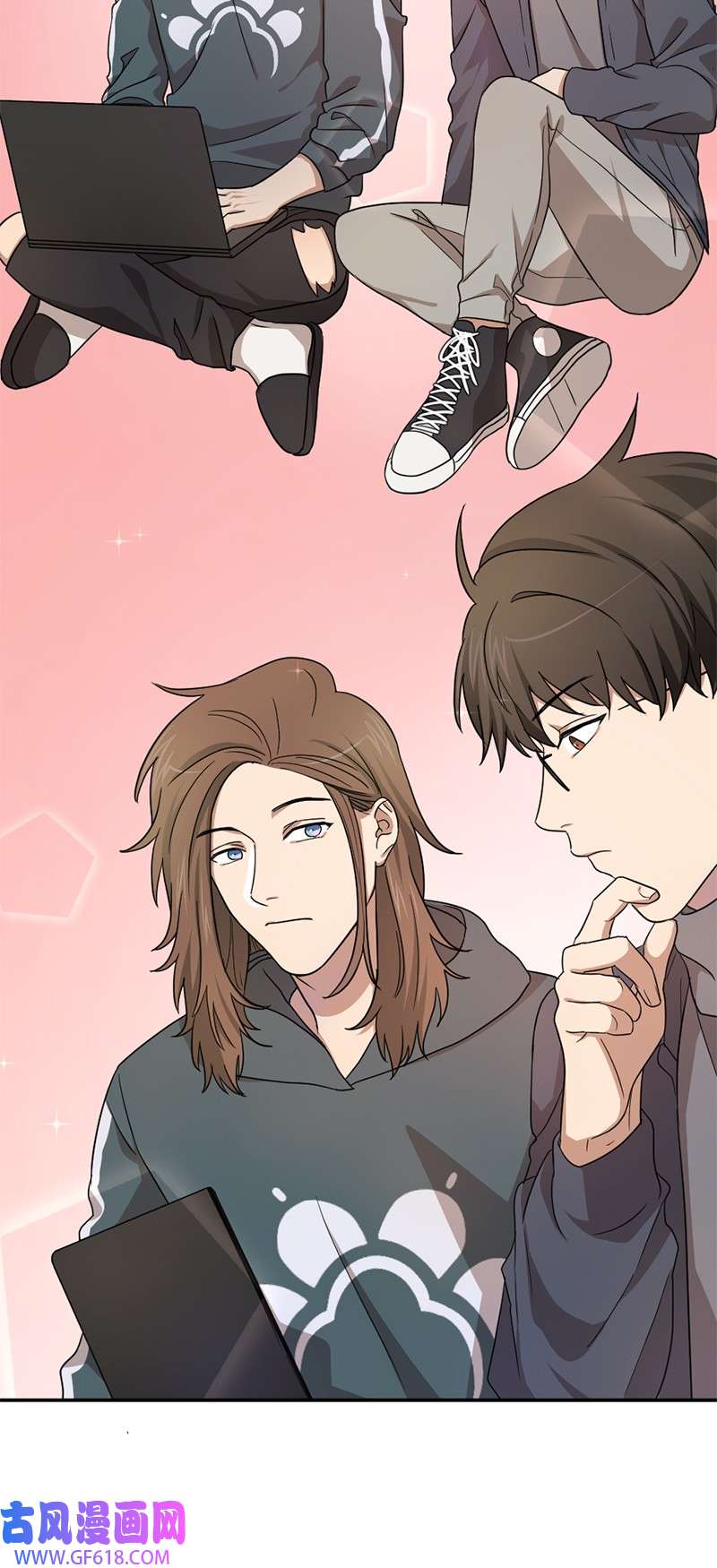 桃子的奶爸们11 想亲他？