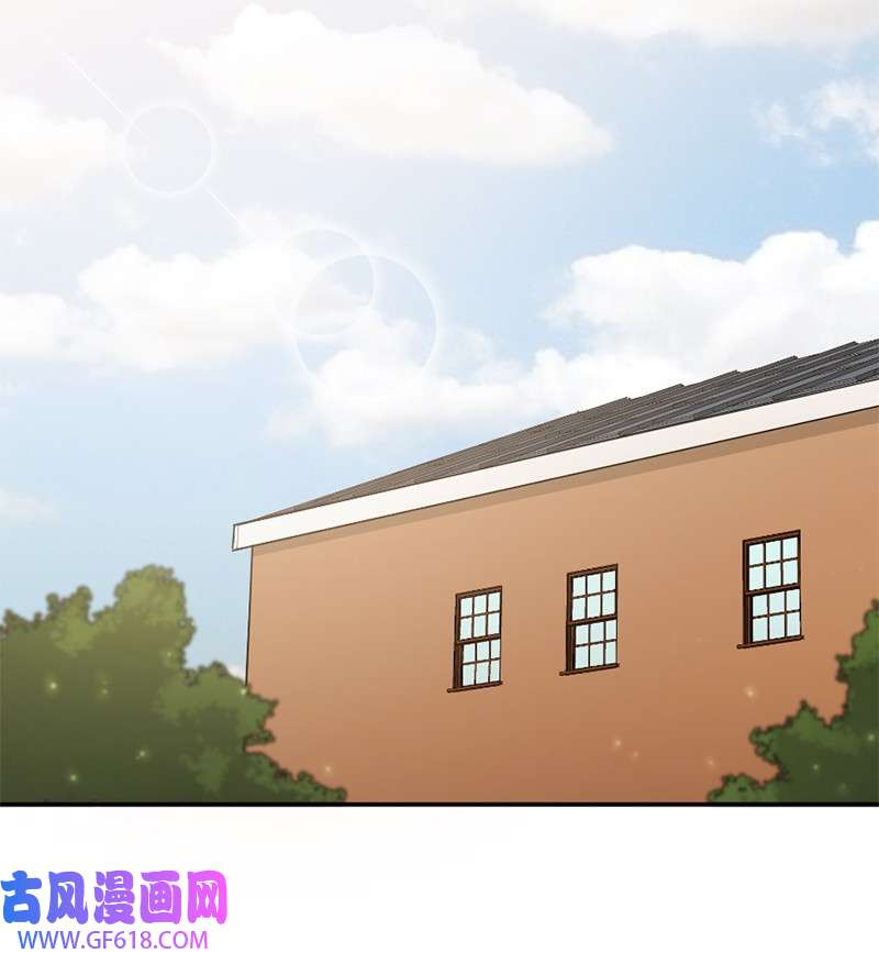 桃子的奶爸们13 找到工作了