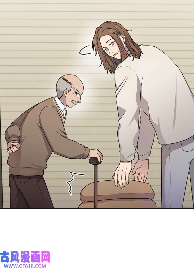 桃子的奶爸们13 找到工作了