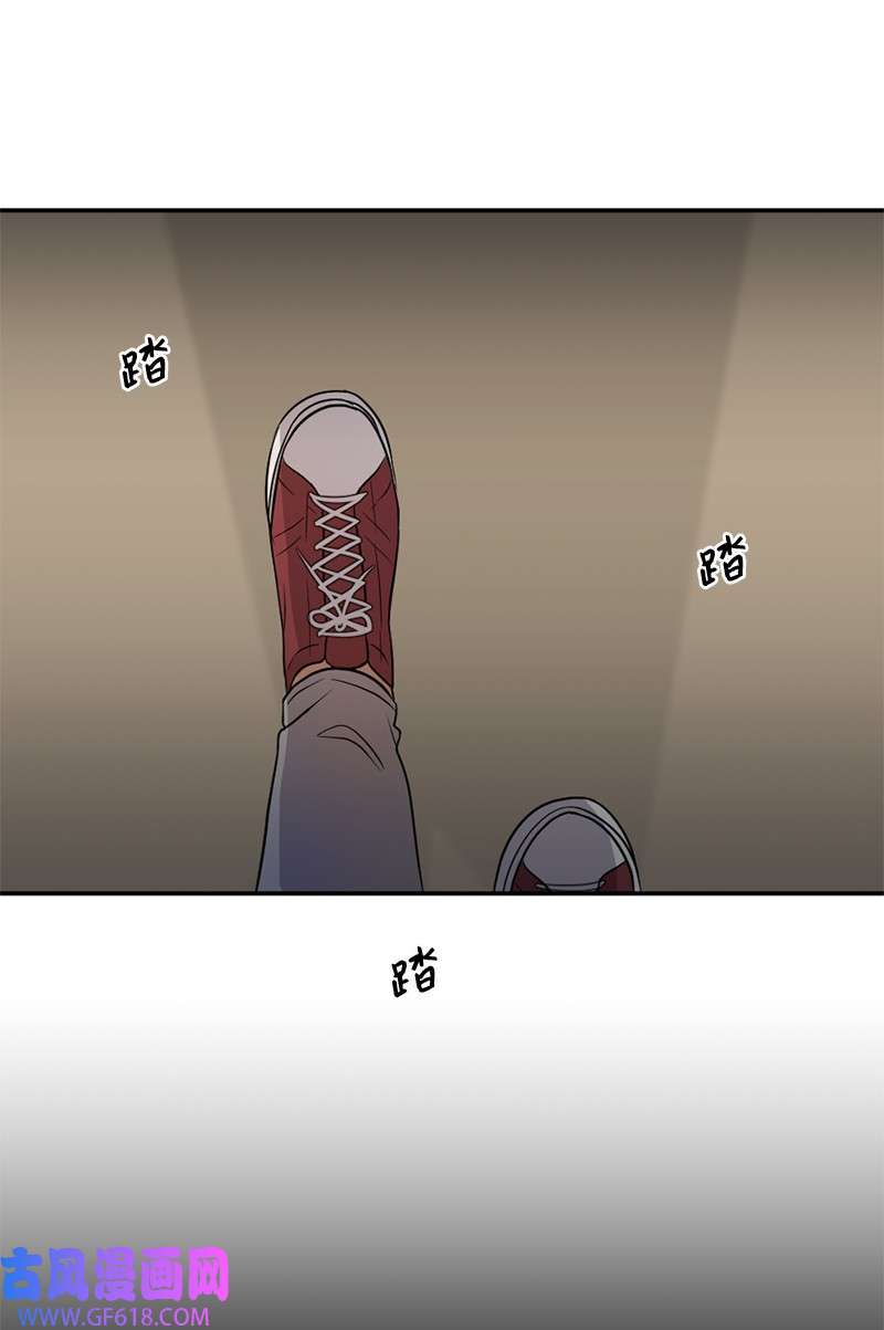 桃子的奶爸们14 你还想不想毕业？