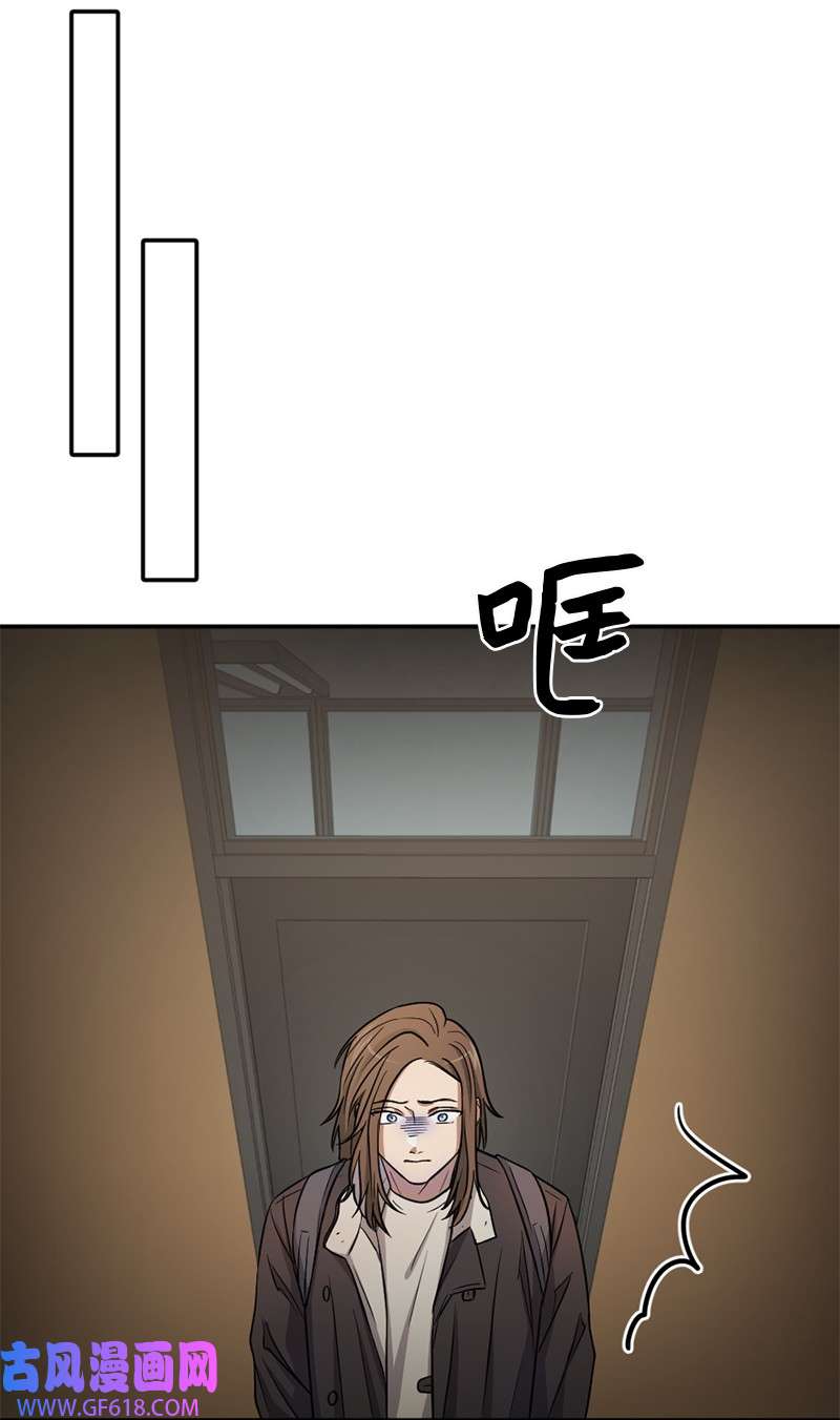桃子的奶爸们14 你还想不想毕业？