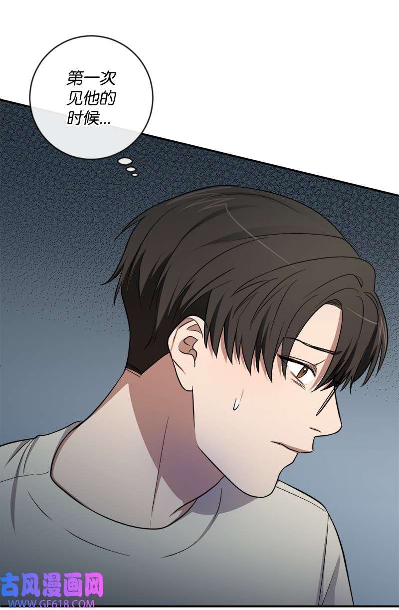 桃子的奶爸们15 你相信我吗？