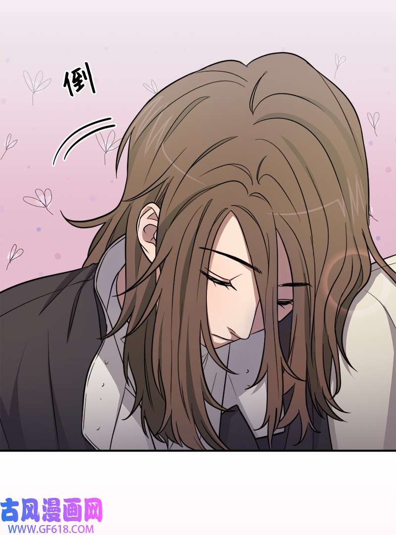 桃子的奶爸们15 你相信我吗？