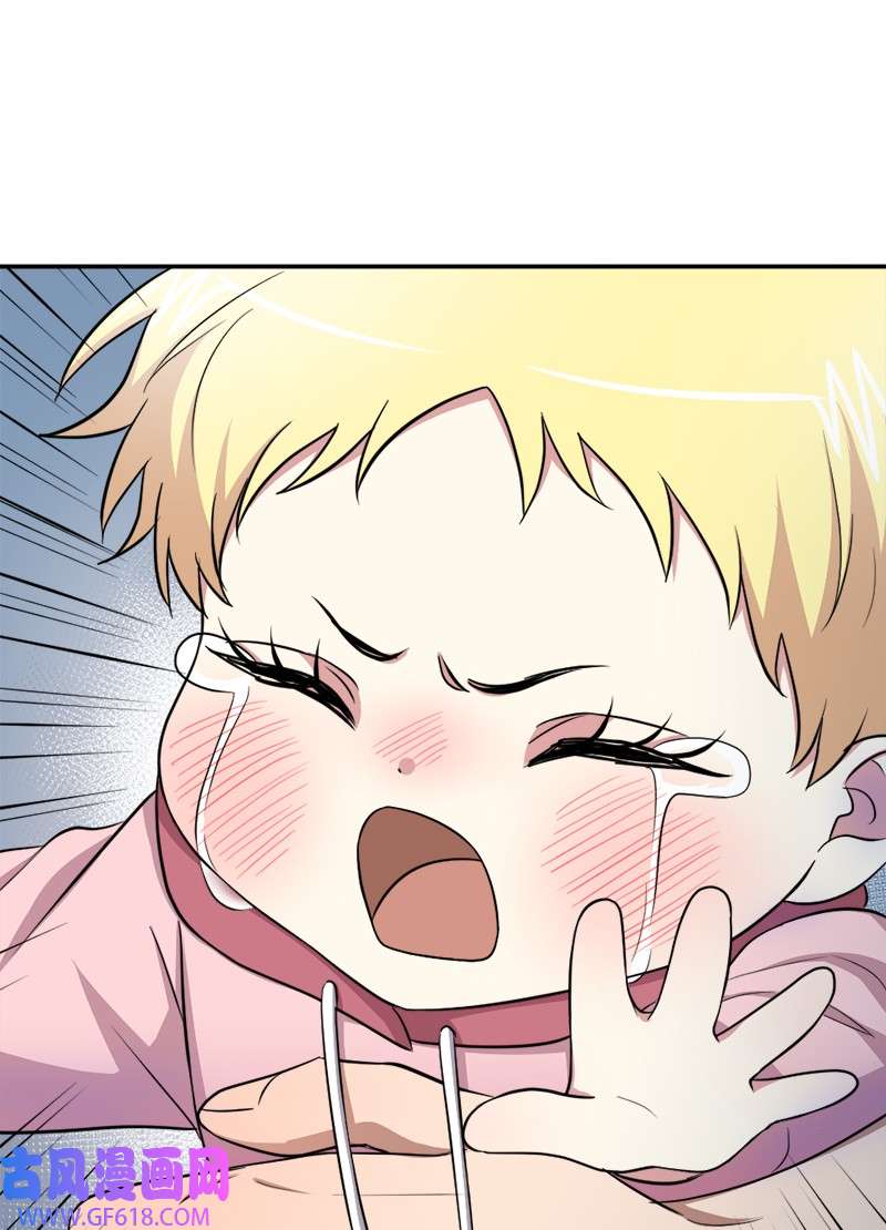 桃子的奶爸们15 你相信我吗？