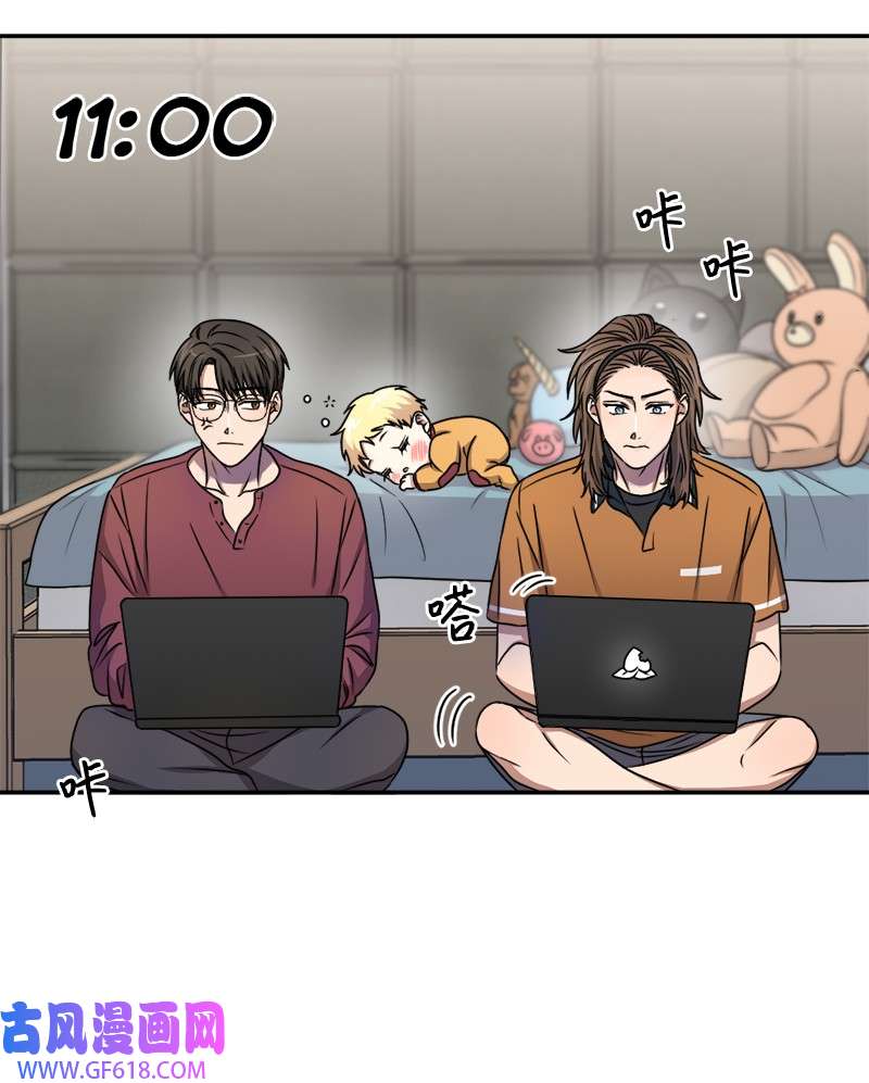 桃子的奶爸们16 这不就是朋友该做的吗？