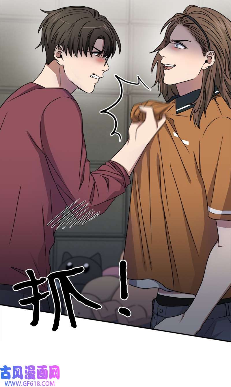 桃子的奶爸们16 这不就是朋友该做的吗？