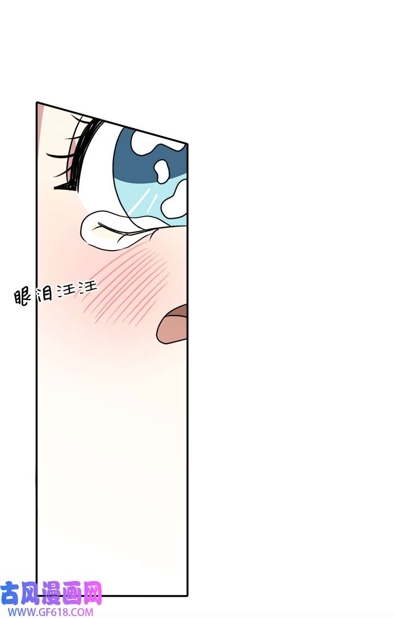桃子的奶爸们16 这不就是朋友该做的吗？