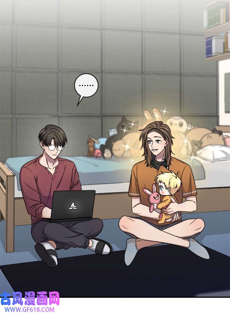桃子的奶爸们16 这不就是朋友该做的吗？