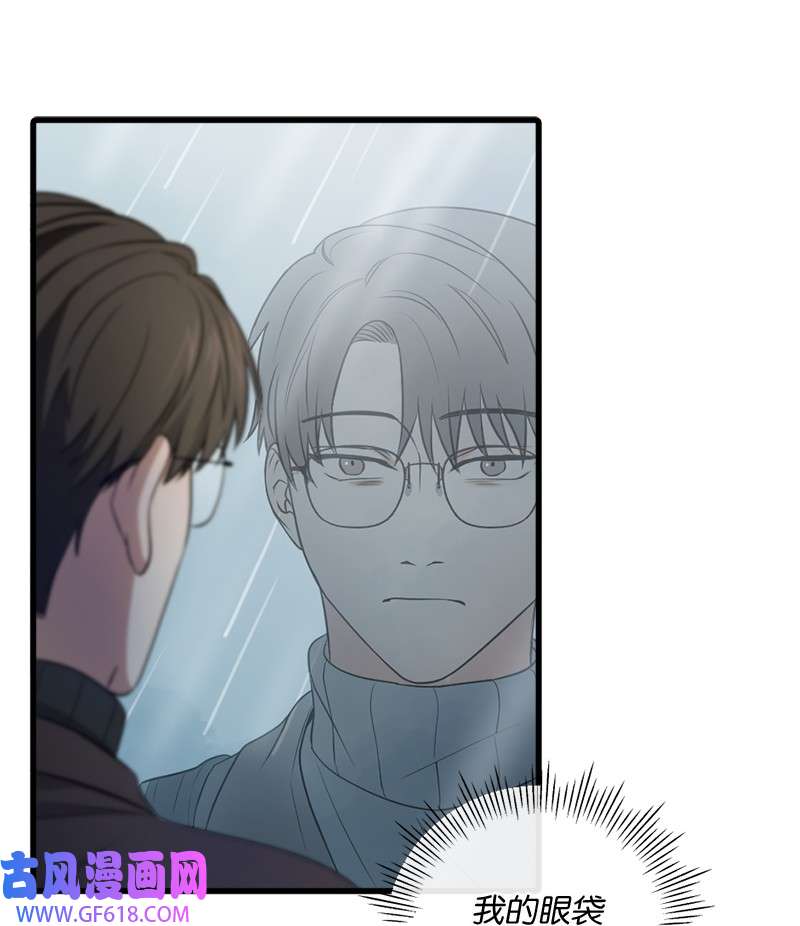 桃子的奶爸们17 我怎么会让他如此靠近我？