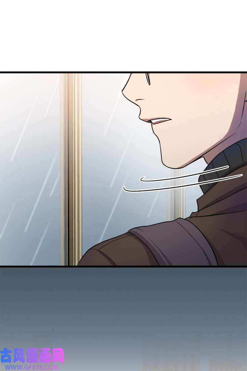 桃子的奶爸们17 我怎么会让他如此靠近我？