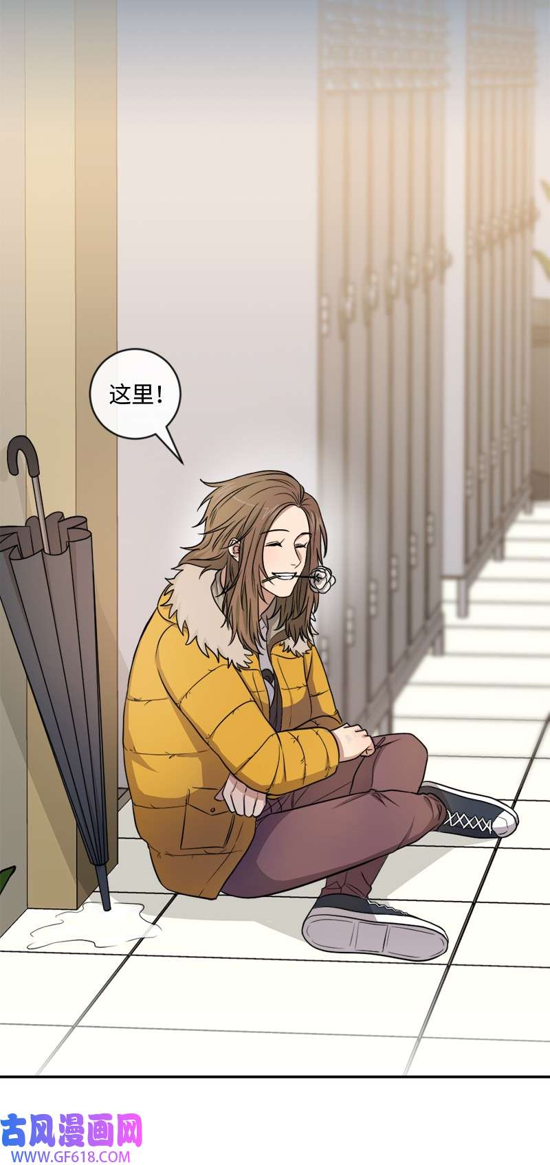 桃子的奶爸们17 我怎么会让他如此靠近我？