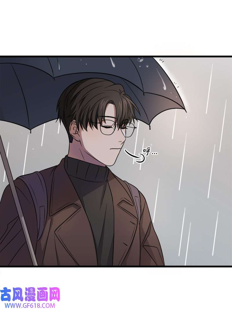 桃子的奶爸们17 我怎么会让他如此靠近我？