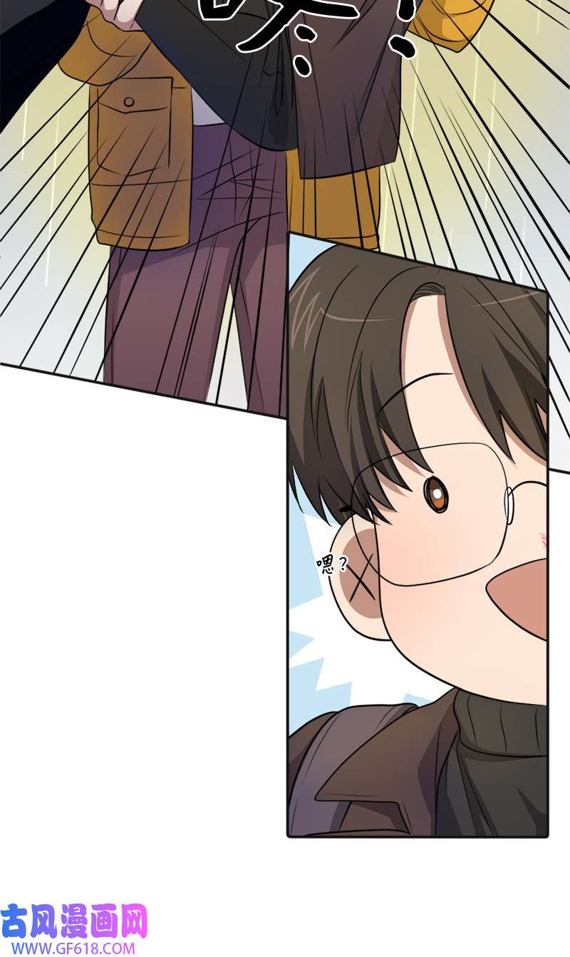 桃子的奶爸们17 我怎么会让他如此靠近我？