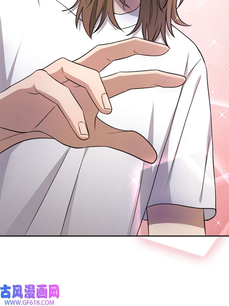 桃子的奶爸们17 我怎么会让他如此靠近我？