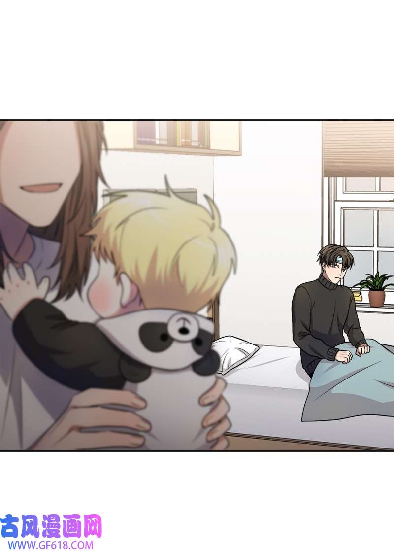 桃子的奶爸们17 我怎么会让他如此靠近我？