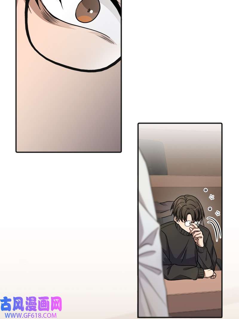 桃子的奶爸们17 我怎么会让他如此靠近我？