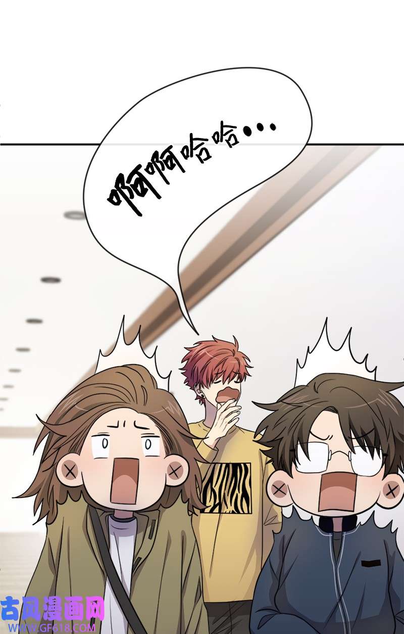 桃子的奶爸们18 我能亲你吗？